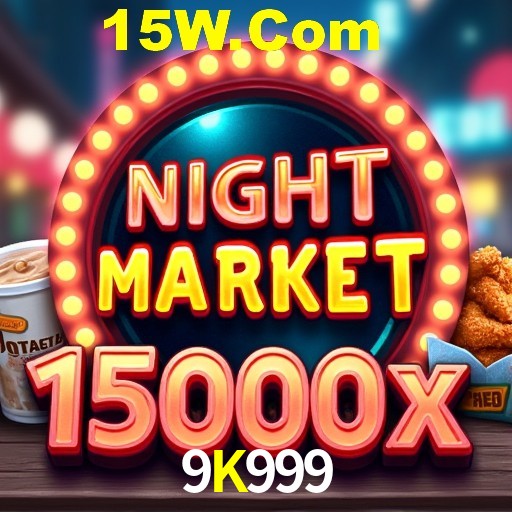 9K999 Rio de Janeiro - Bonus Terms