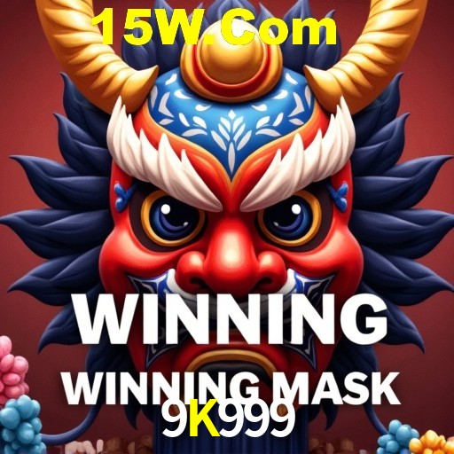 9K999 Salvador - Studio Tour