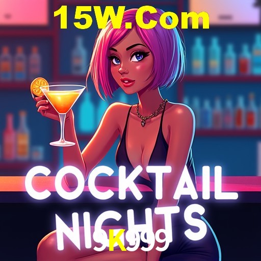 9K999 Fortaleza - Leaderboard