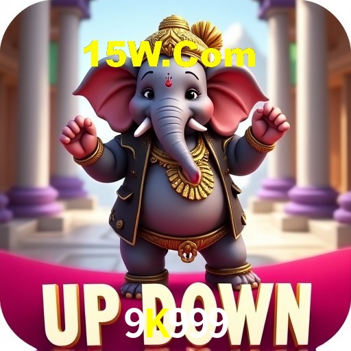 Bônus de Boas-vindas 9K999